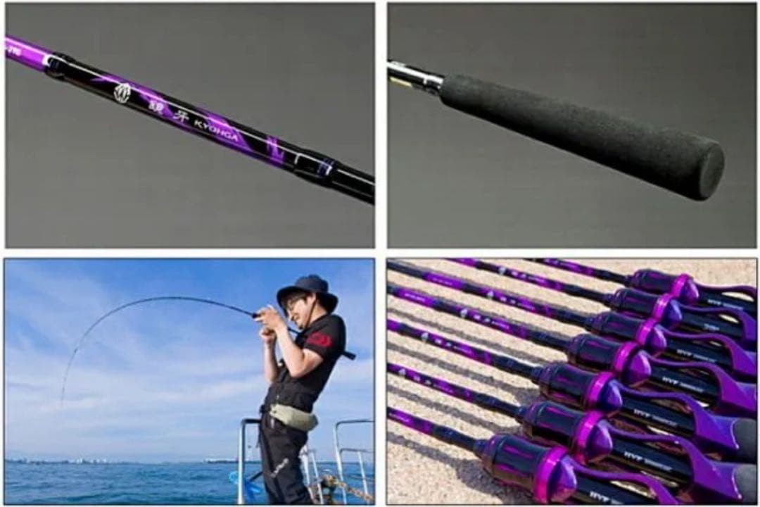 ダイワ 鏡牙 AIR 63B-1S / タチウオ ロッド
