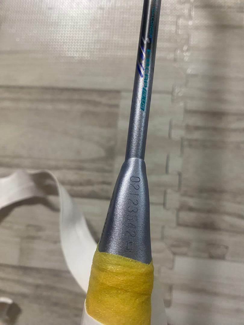 アストロクス 88D PRO 4UG6