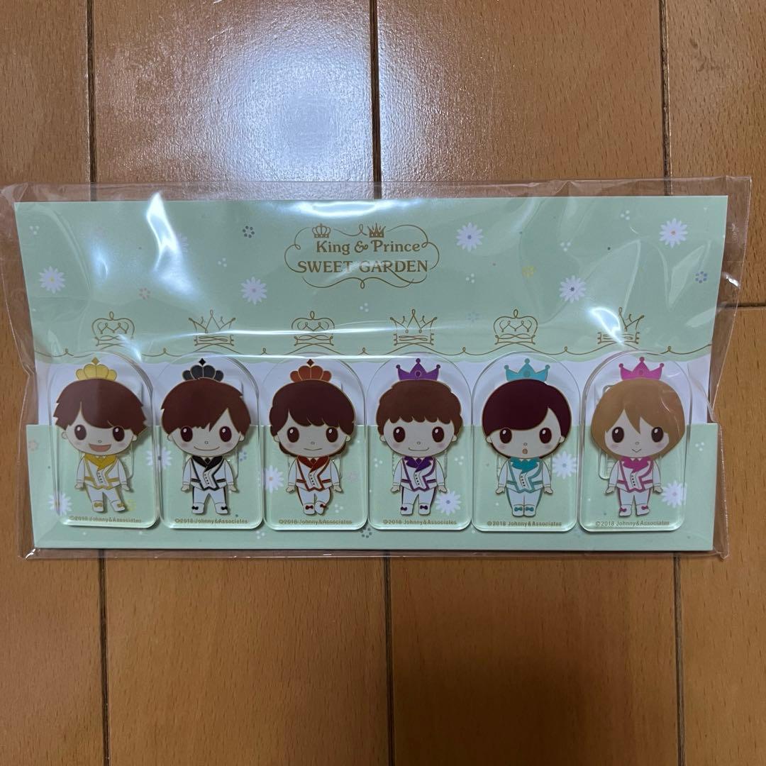 7点！キンプリSWEET GARDEN グッズ レターセット アクリルクリップ
