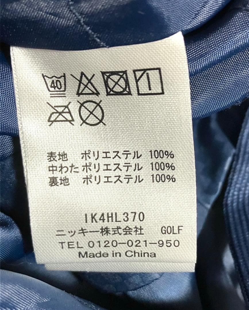 【24時間以内/匿名配送】フィラゴルフ レディース 中綿 セットアップ Mサイズ