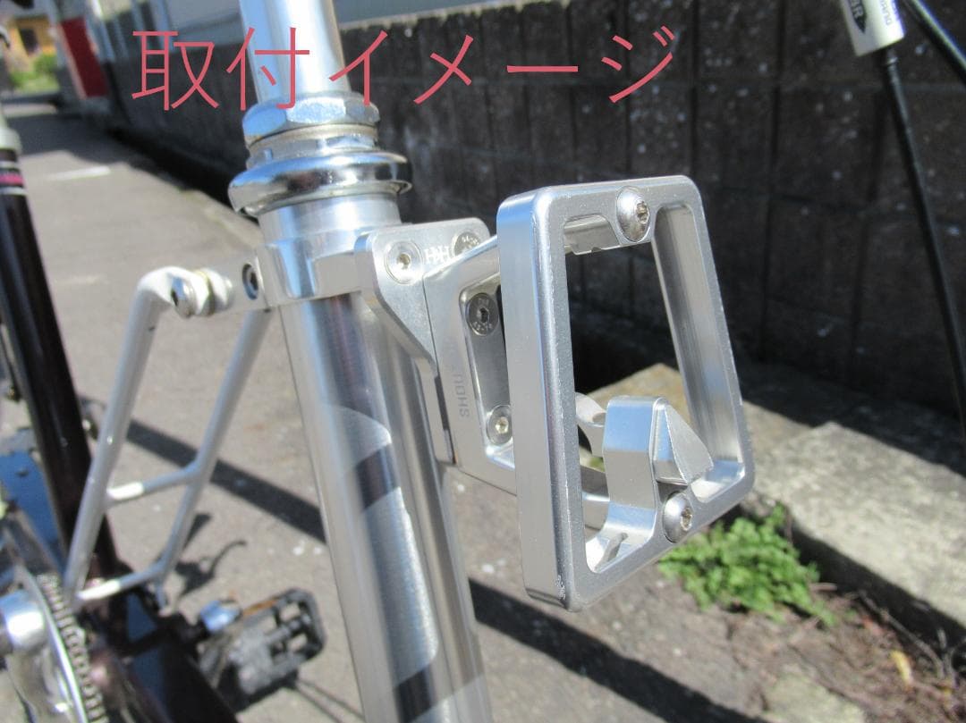 H&H フロントキャリーブロックアダプター CARRYME キャリアブロック