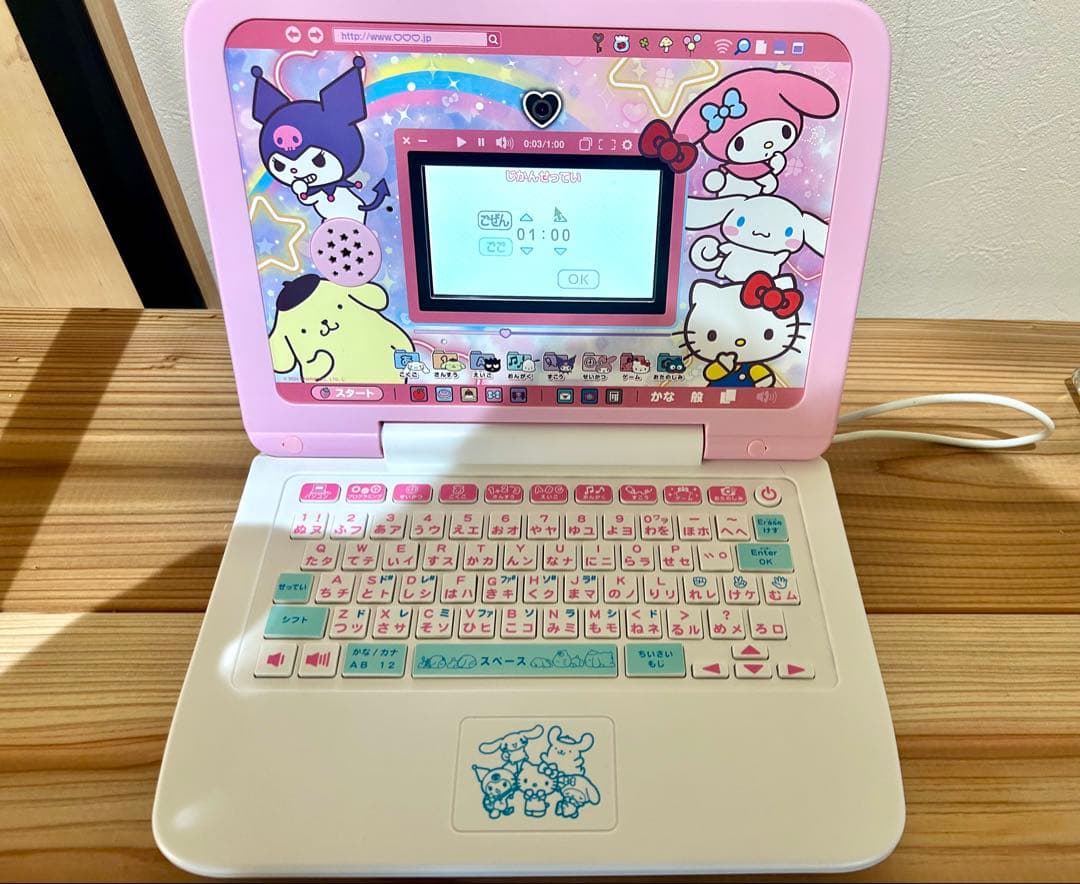 サンリオキャラクターズ カメラでkawaii マウスできせかえ！パソコン