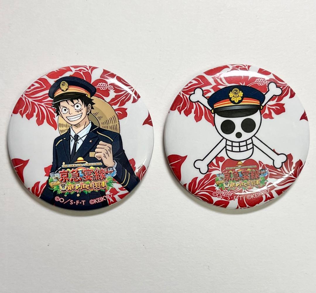 ONE PIECE ワンピース 京急宴線 缶バッジ ルフィ 麦わら海賊団ロゴ