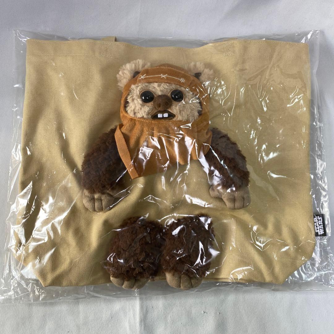 【新品未開封】STAR WARS ぬいぬいバッグ / イウォークM211