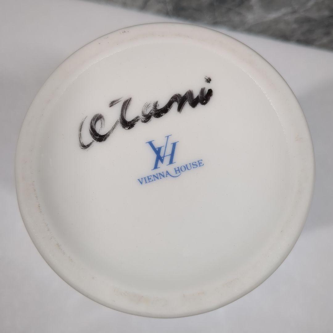 VIENNA HOUSE 花瓶・一輪挿し 2個セット 陶磁器