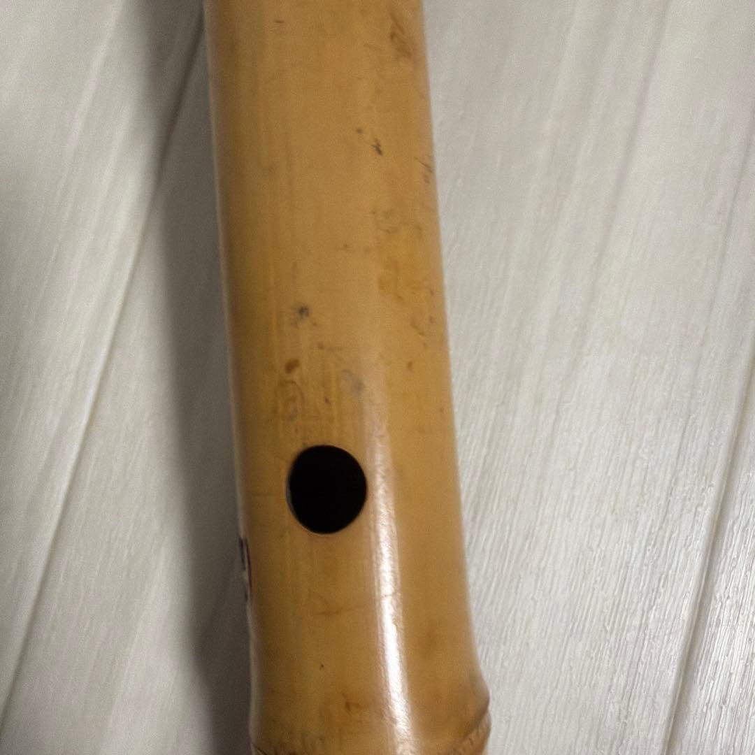 尺八本体 竹製 松風刻印 約54.5cm 幅　真ん中　3.5cm 笛　中古