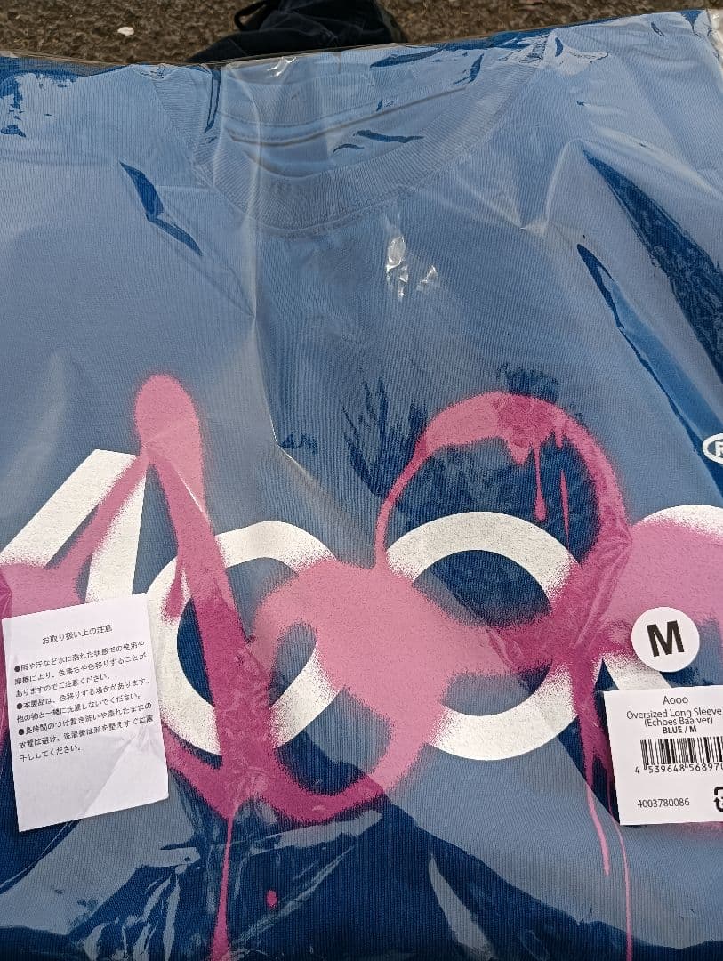 Aooo OVERSize TシャツM　限定品