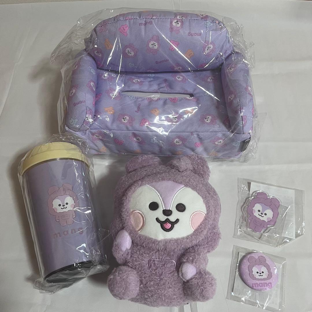 2024 BT21 HAPPYBAG BABY MANG もこもこロンパ－ス