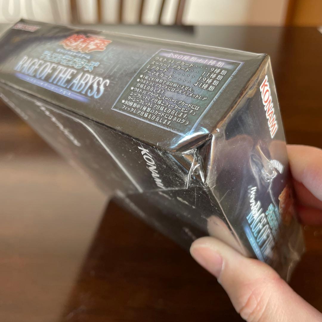 遊戯王　レイジオブジアビス　3BOX 新品　未開封　シュリンク付き