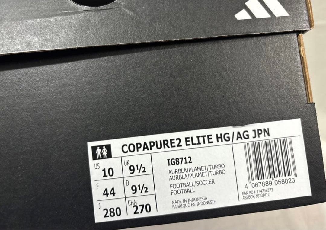 シューズ adidas copa pure 2 elite hg ag 28