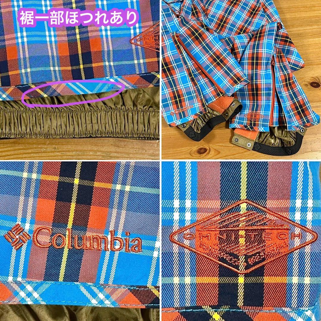 Clumbia セブンサミットパンツ オムニヒート 保温 防水 スノボパンツ