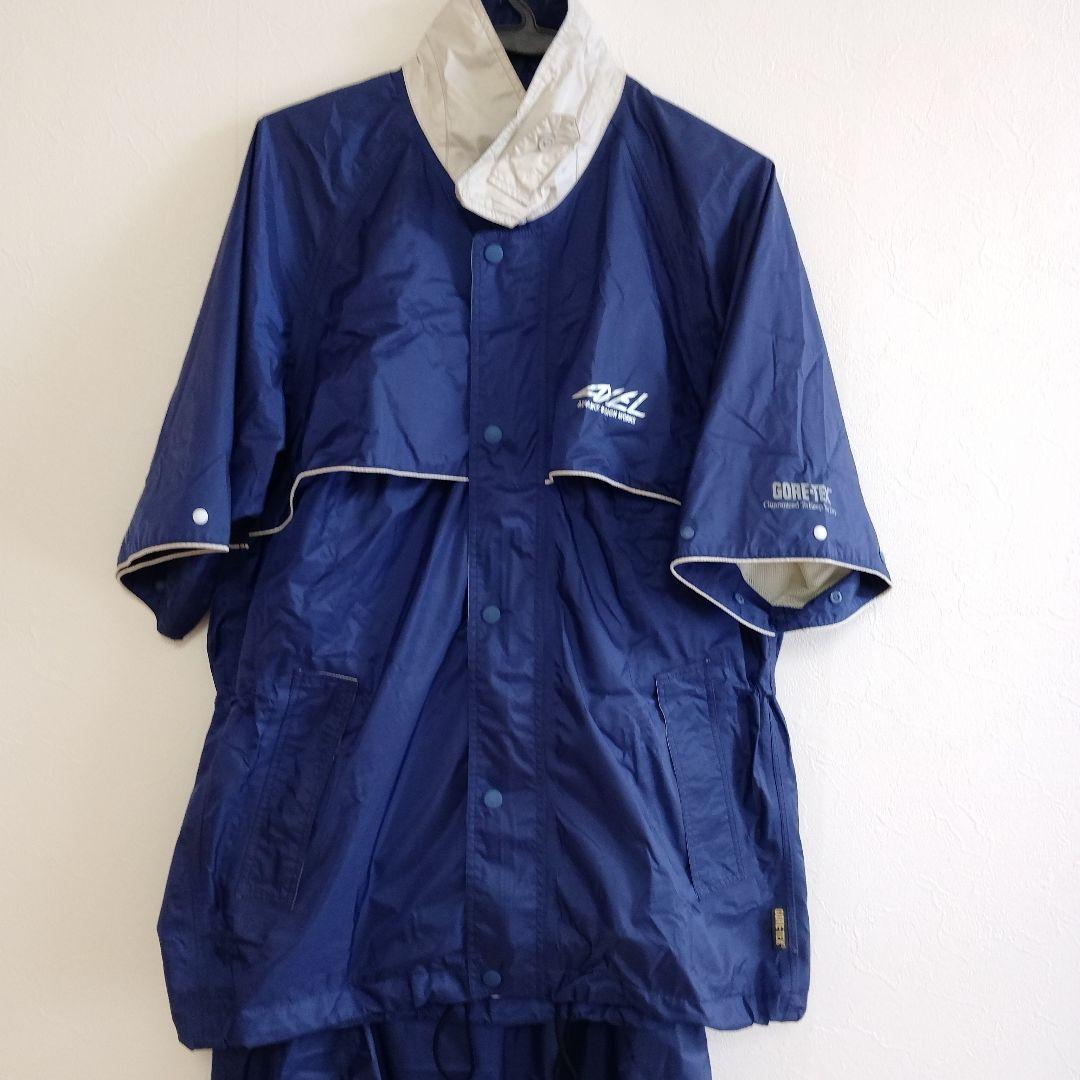 超美品　高級GORE-TEX 　AXELメンズゴルフレインウェアネイビー LL