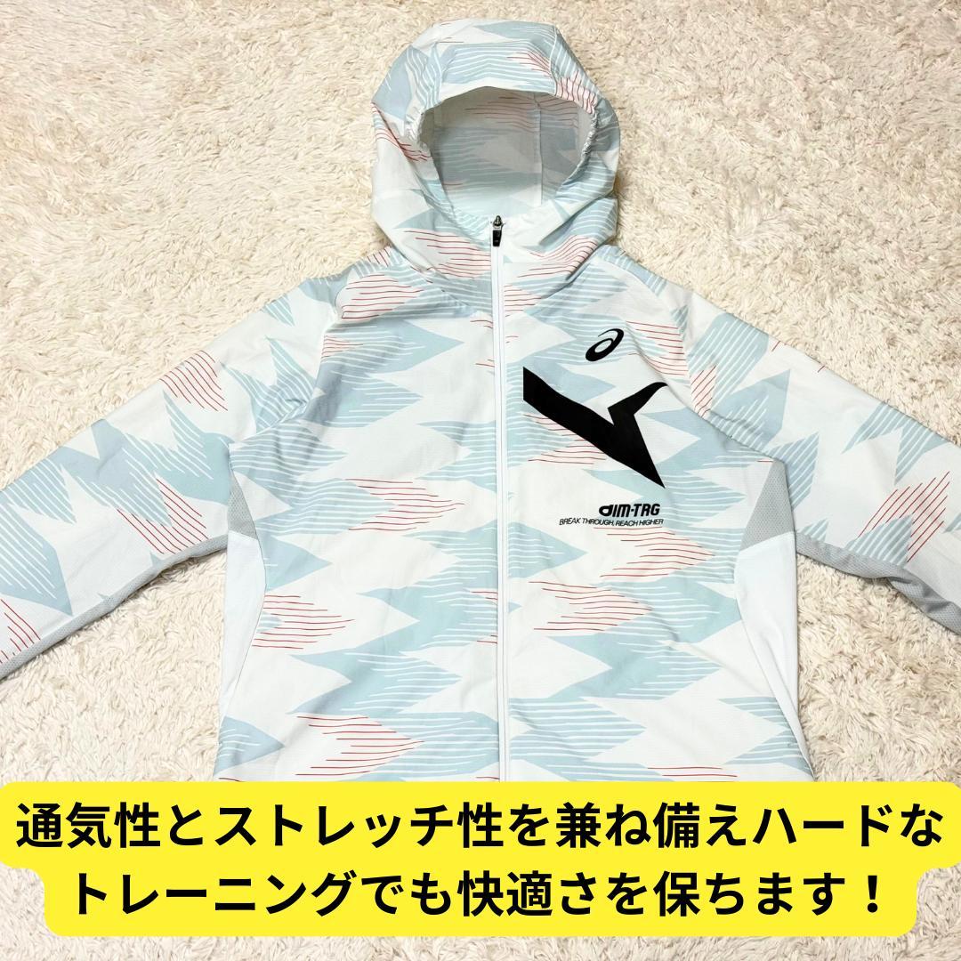 ⭐ほぼ新品　アシックス　A-I-Mストレッチクロストレーニングジャケット メンズ