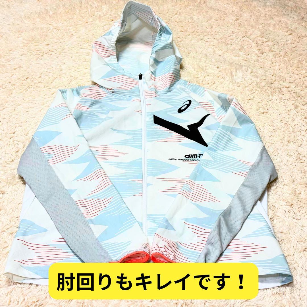 ⭐ほぼ新品　アシックス　A-I-Mストレッチクロストレーニングジャケット メンズ