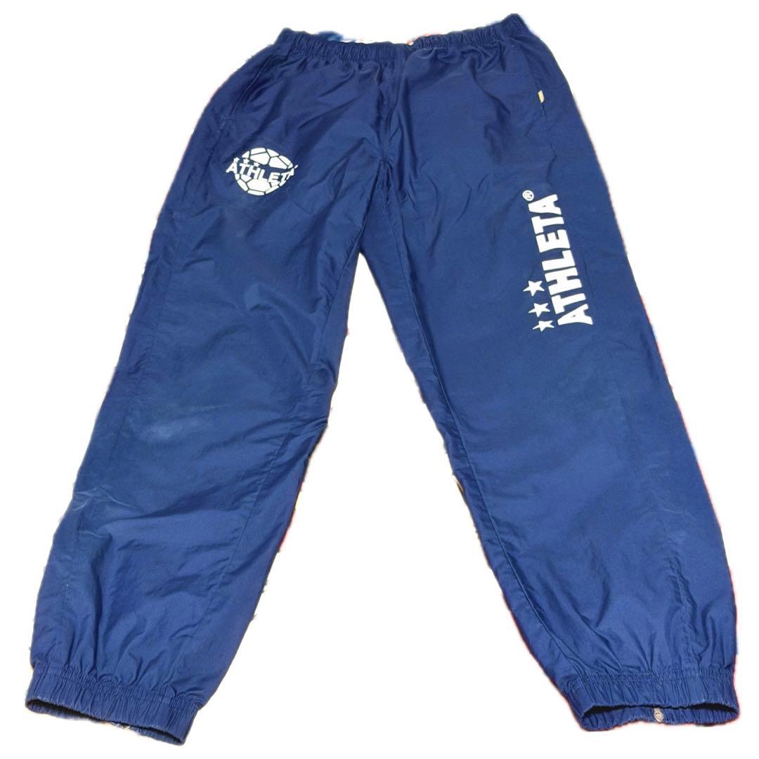 ATHLETA アスレタ ピステ上下 セット Oサイズ 大人用 サッカー