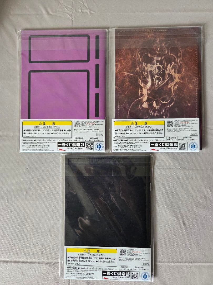 ジョジョ​【USJ限定・折曲厳禁】 予言書セット 一番くじ オインゴボインゴ