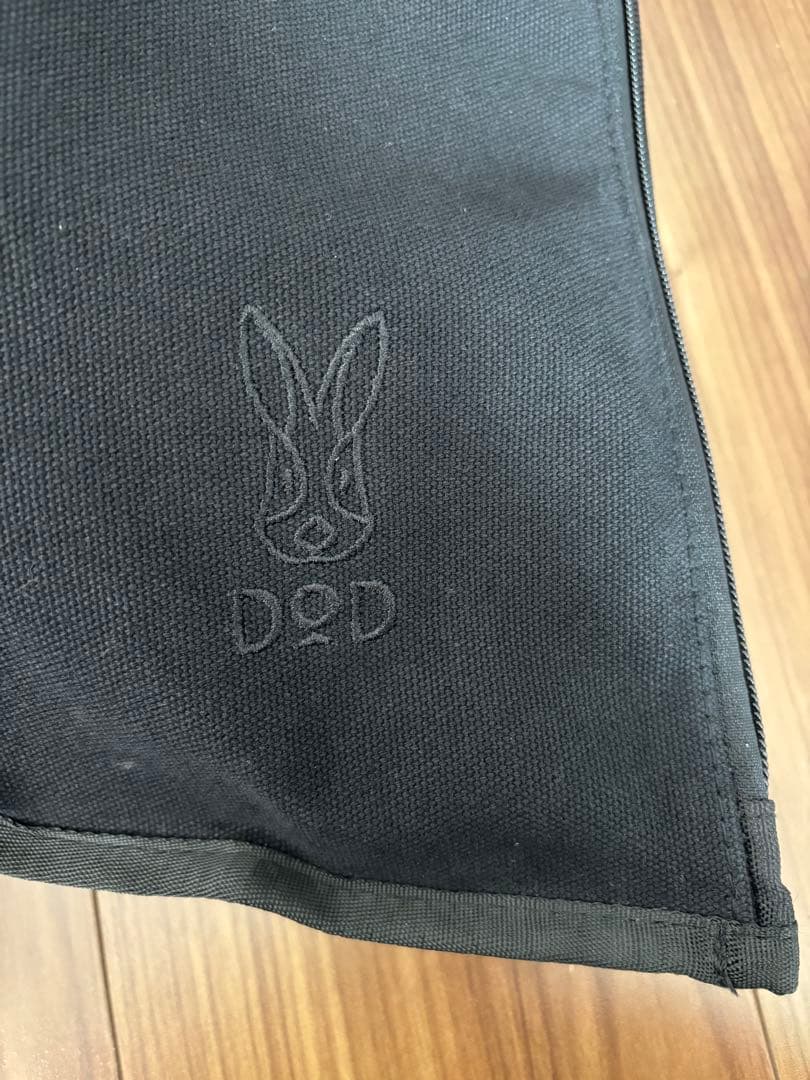 ヤバイッス　DOD