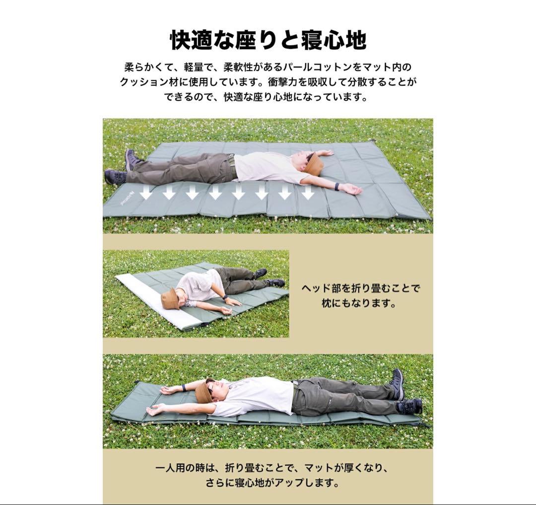 ayabaya ポップアップテント専用インナーマット