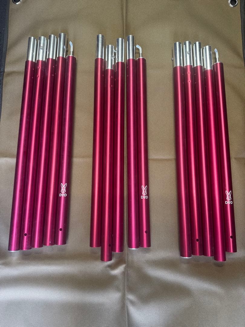 3個セット DOD ビッグタープポール 250cm アルミ テント　キャンプ