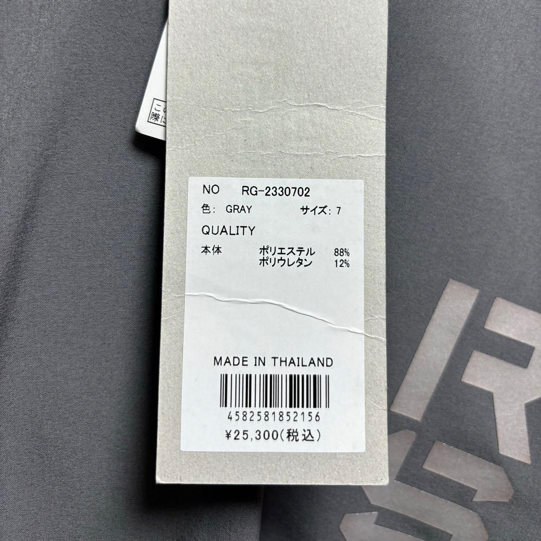 ラッセルノ ゴルフ ブランドロゴ ストレッチ ロングパンツ グレー 2XL 7
