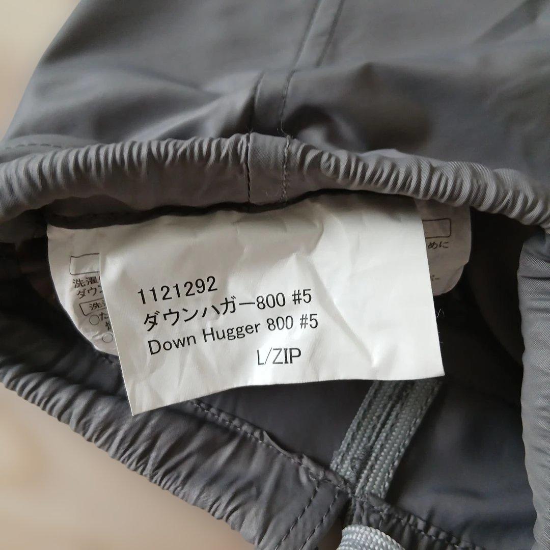 アウトドア寝具 mont-bell Down Hugger 800 #5 L/ZIP