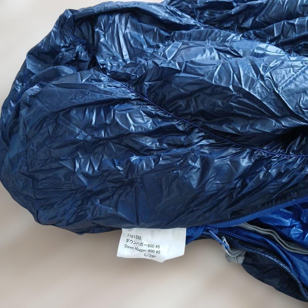 アウトドア寝具 mont-bell Down Hugger 800 #5 L/ZIP
