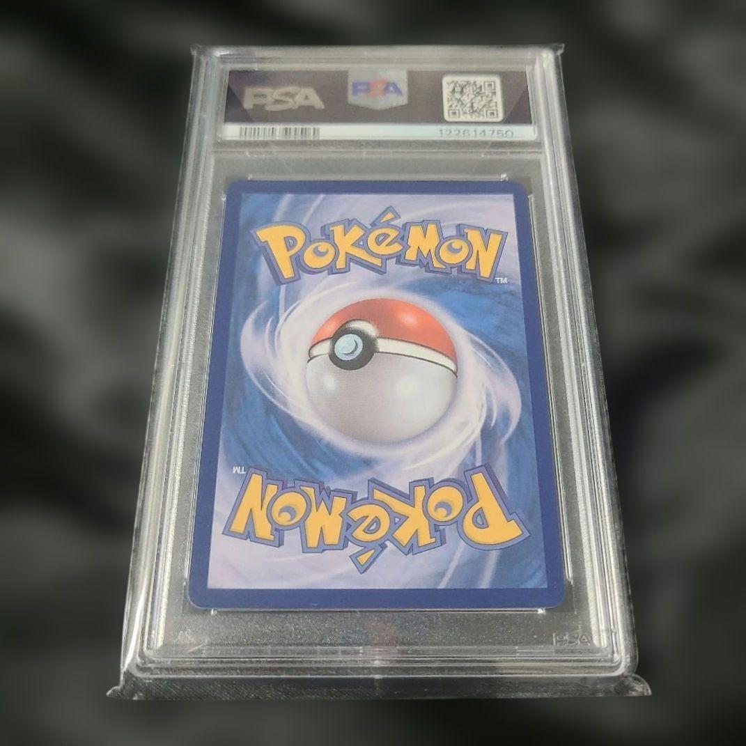 【PSA10】メタモン 韓国 プロモカード 173/SV-P