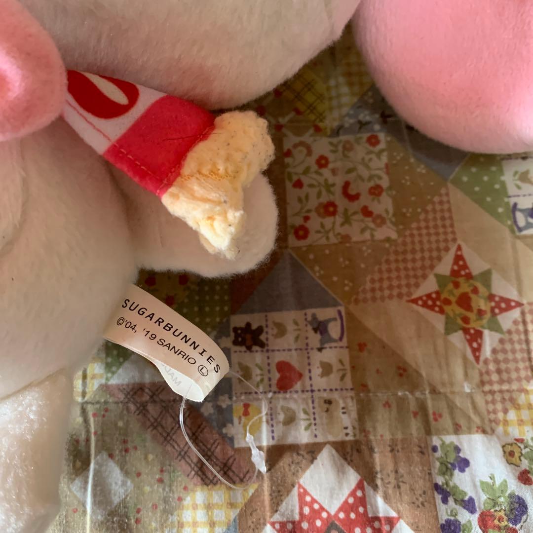 シュガーバニーズ ぬいぐるみ