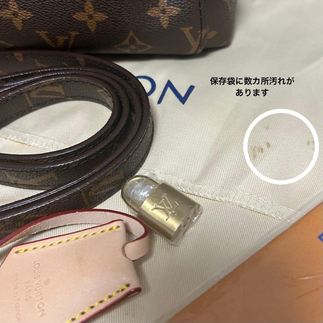 未使用LOUIS VUITTONノベルティトートバッグ　ショルダー付き