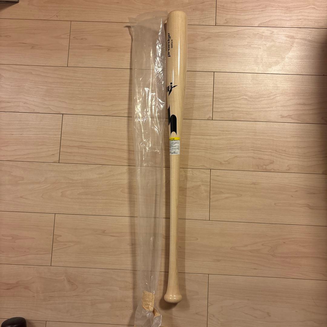 SSK　bif proedge 木製バット 未使用