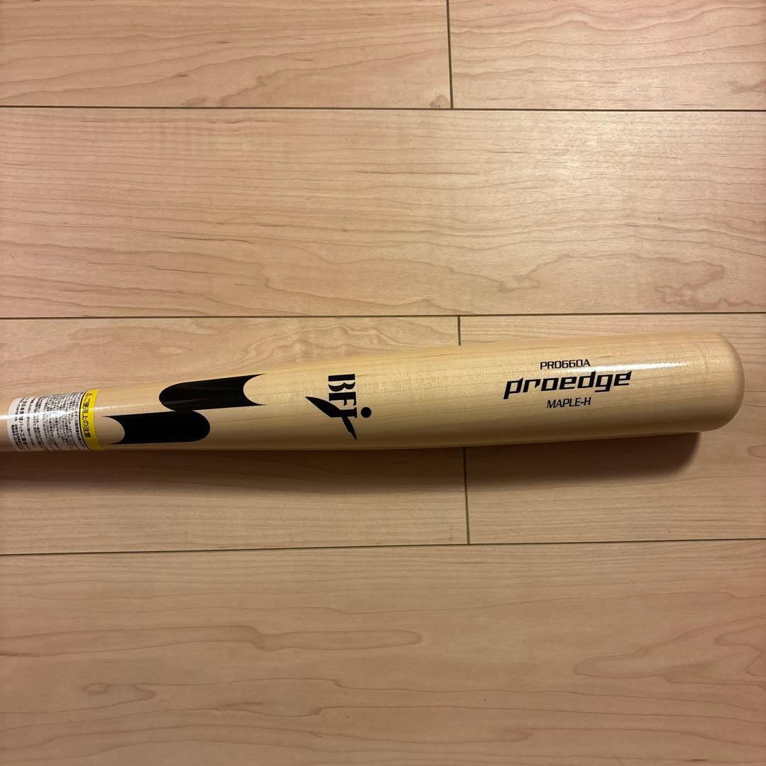 SSK　bif proedge 木製バット 未使用