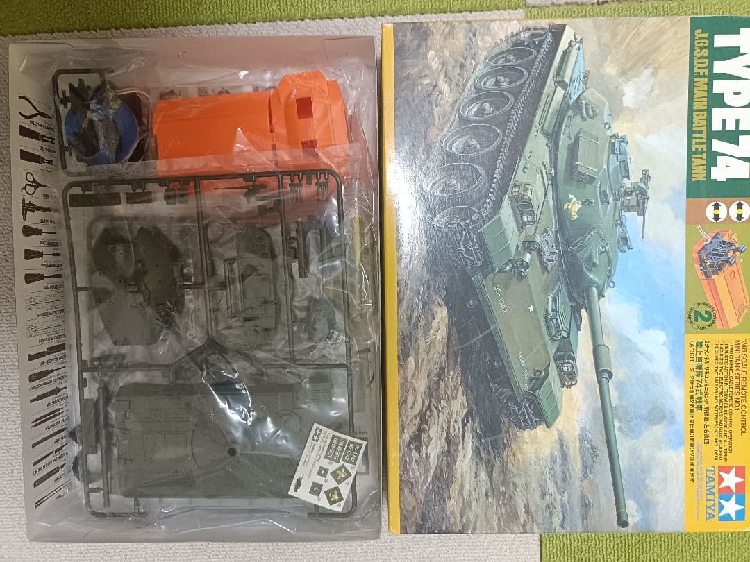 タミヤ　カノン　74式戦車 　プラモデル