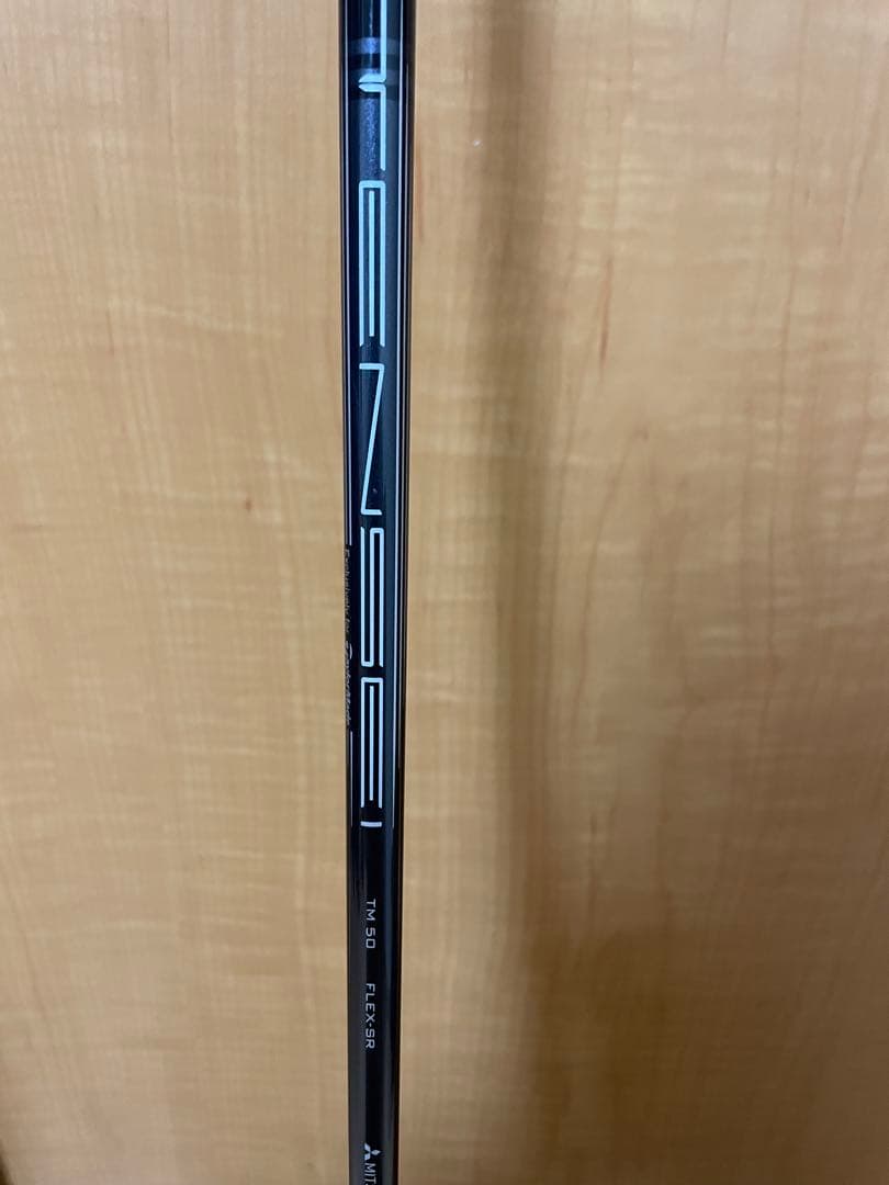 TaylorMade Stealth ドライバー 10.5度　SRシャフト