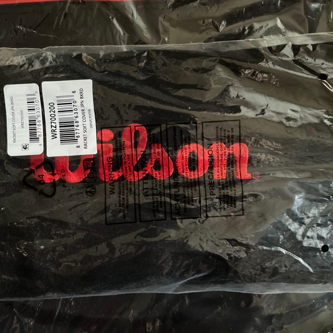 Wilson ストリームアクセス テニスラケット