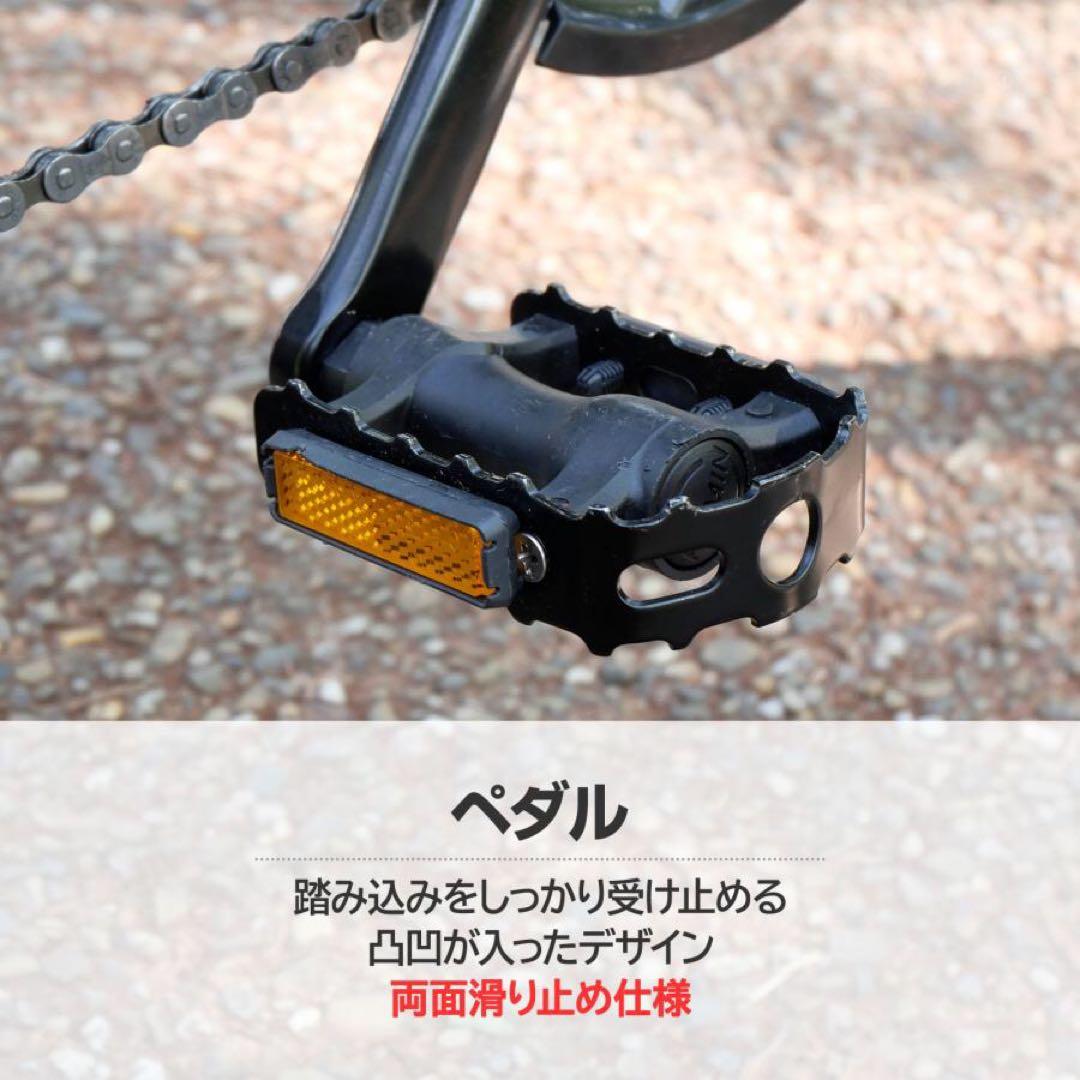 【新品】グレー クロスバイク 自転車 21段変速 シマノ製 スタンド付