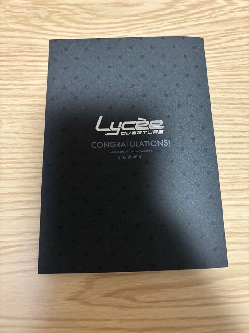 Lycee ニトロオリジン 傍若無人な六波羅幕府堀越公方 足利茶々丸 直筆サイン