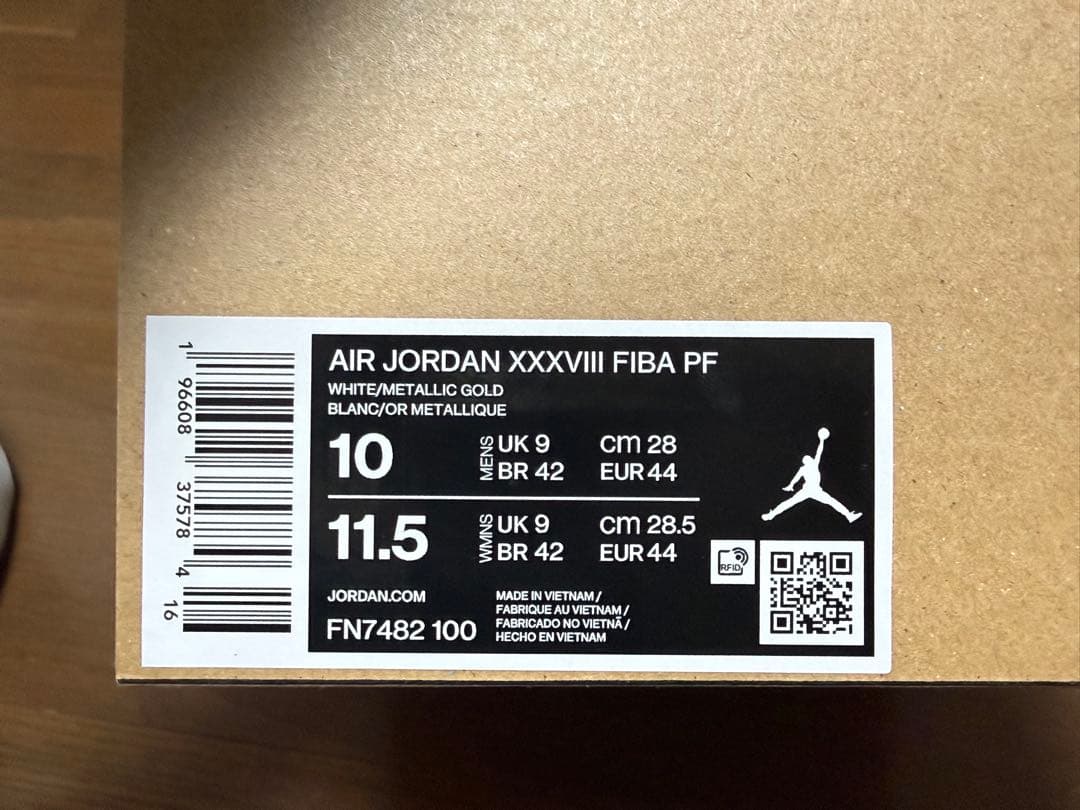 シューズ(男性用) NIKE AIR JORDAN 38 FIBA PF 28cm US10