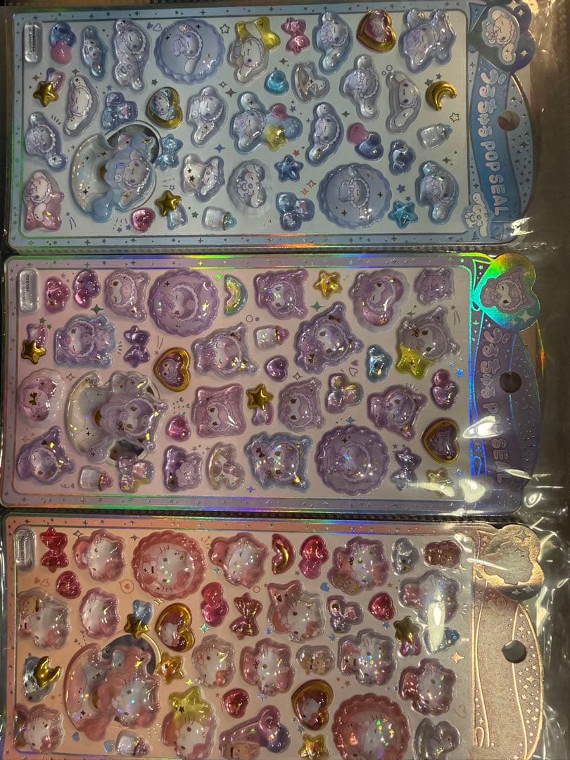 サンリオ正規品／20枚セット／ボンボン・うるちゅる等