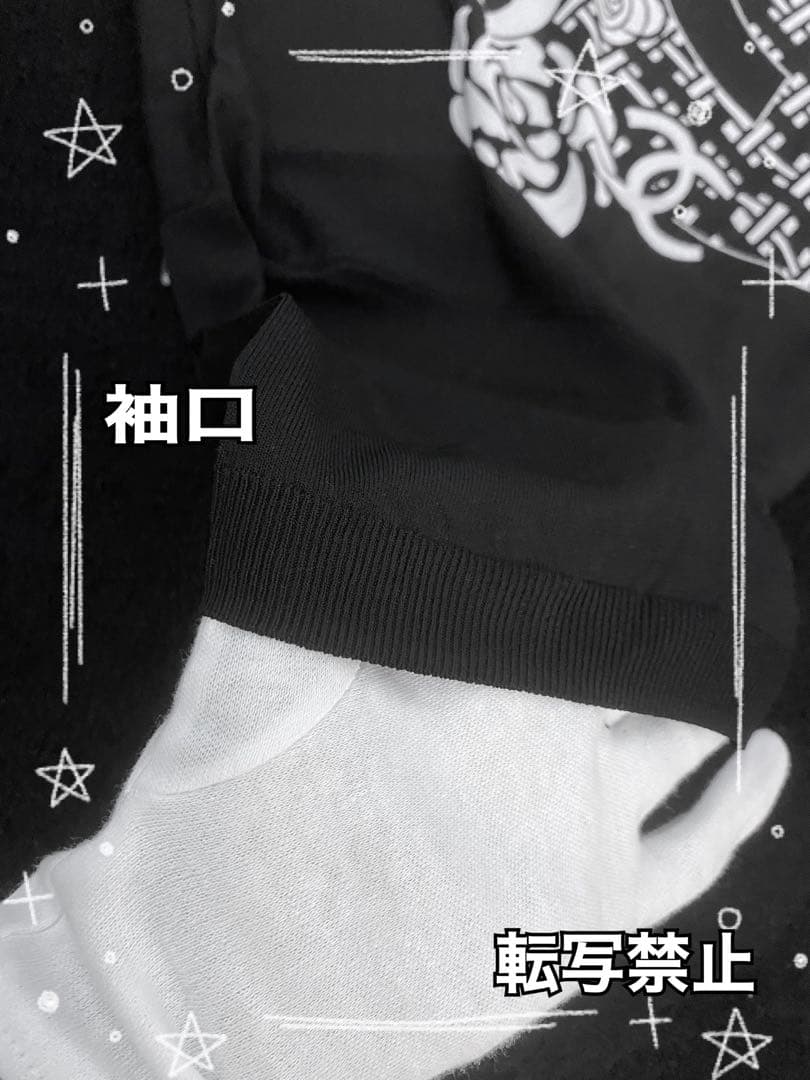 新品☆CHANEL☆サマー半袖ニット☆非売品☆薄手