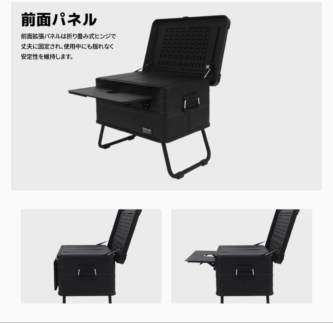 CAMVIL（ケムビル）アルミコンテナ 60Lカスタム 折りたたみ脚付き