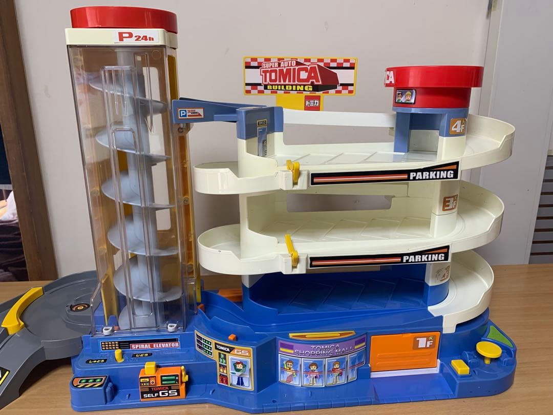 スーパーオートトミカビル　ミニカー70台セット