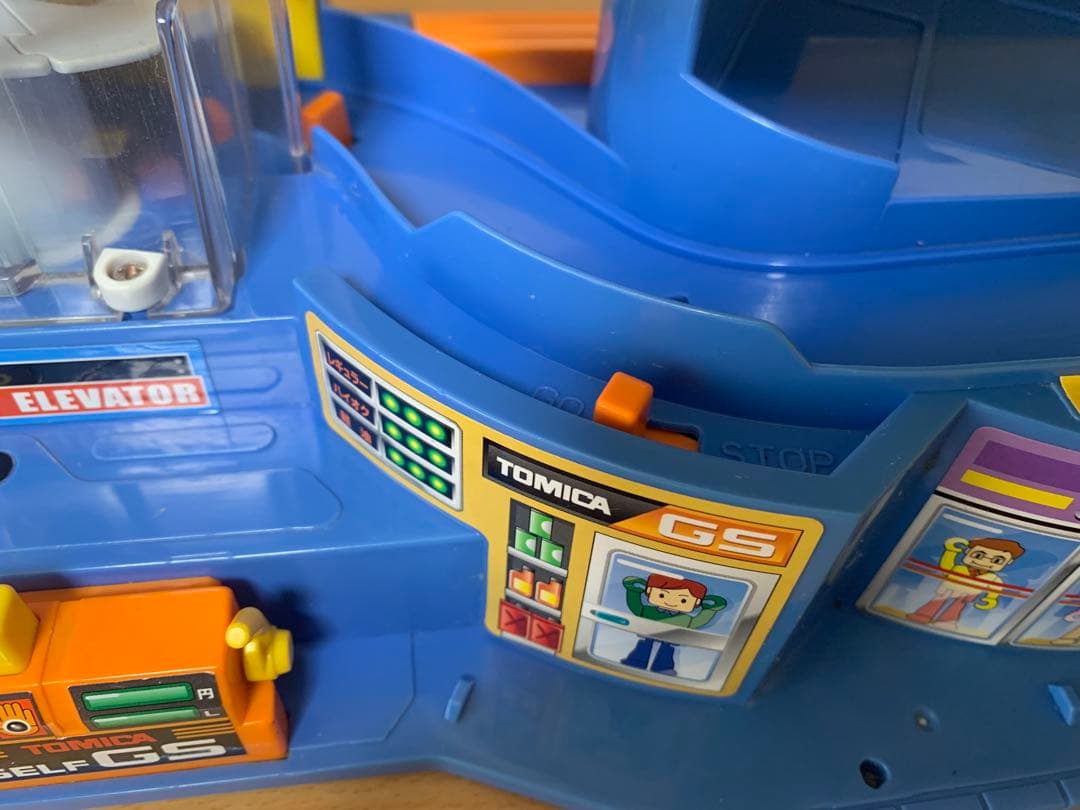 スーパーオートトミカビル　ミニカー70台セット