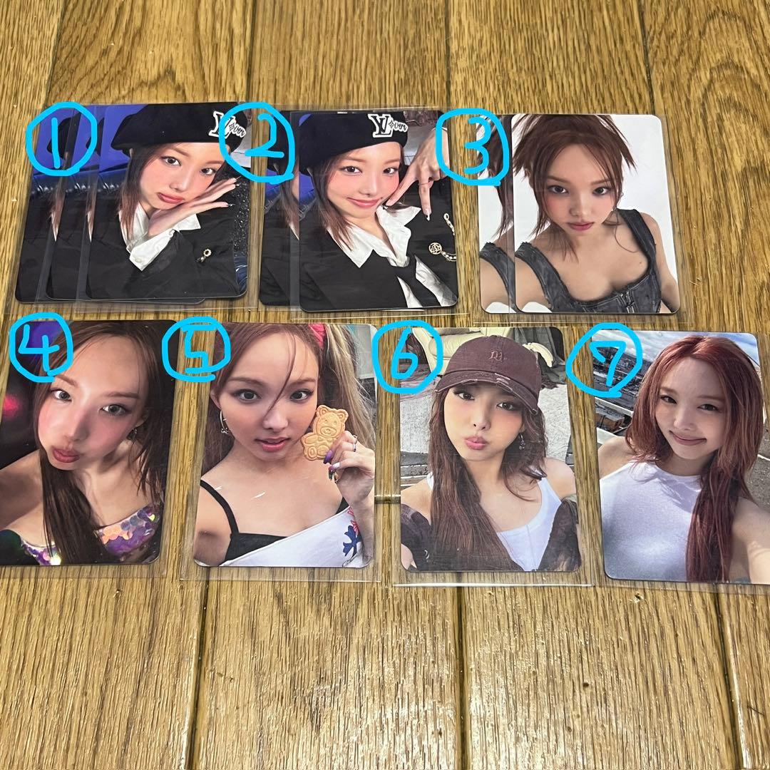 【NAYEON】ナヨン　トレカ　ばら売り可