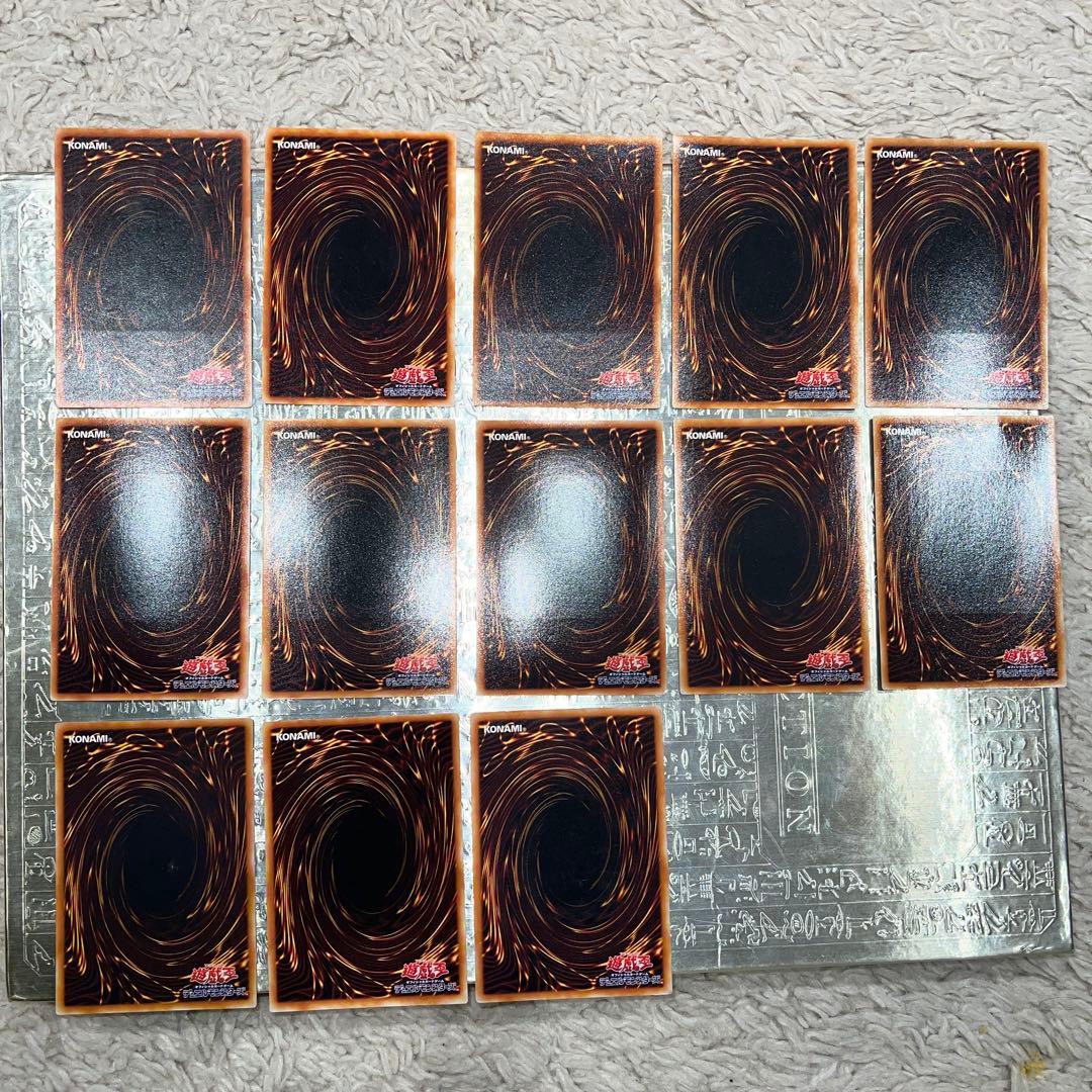 お値下げ！！遊戯王OCG トレーディングカード レリーフ13枚セット