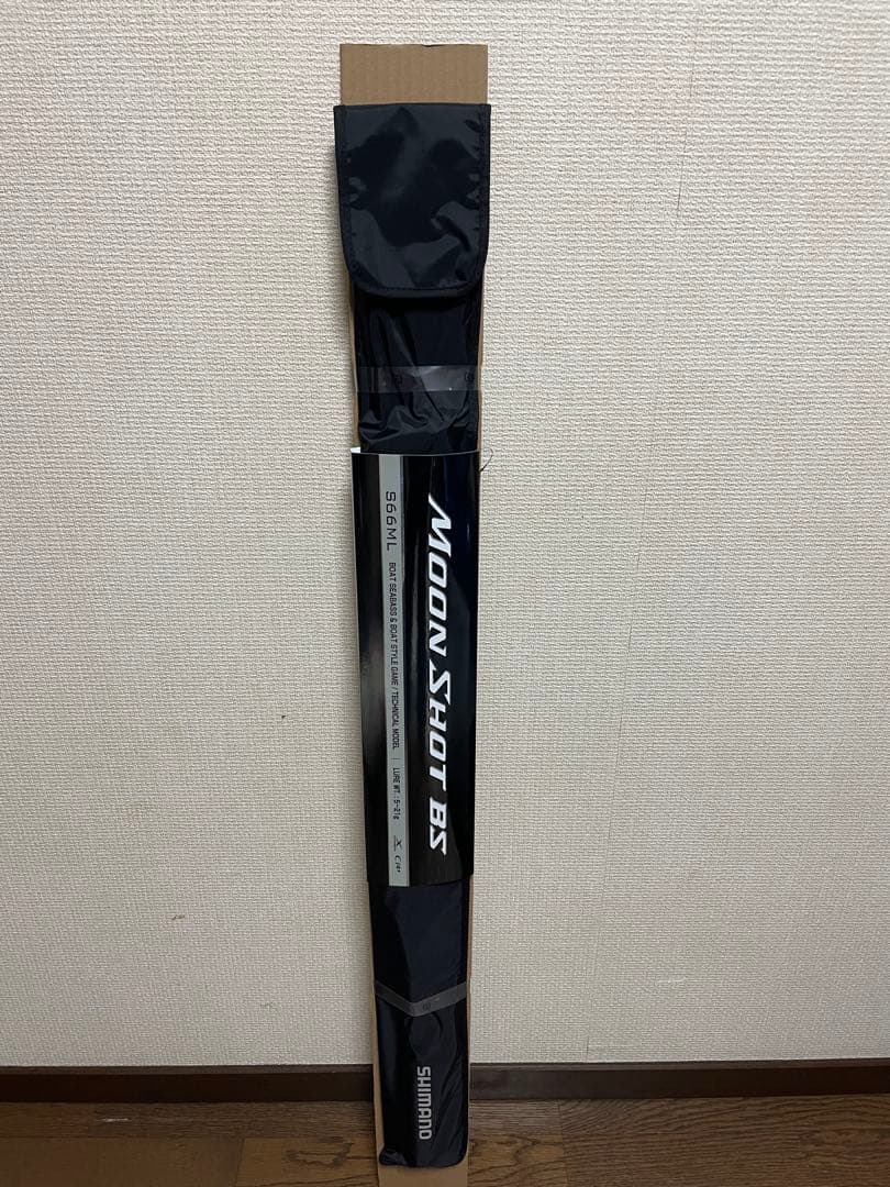 シマノ 23 ムーンショット BS S66ML ボートシーバスロッド 未使用品