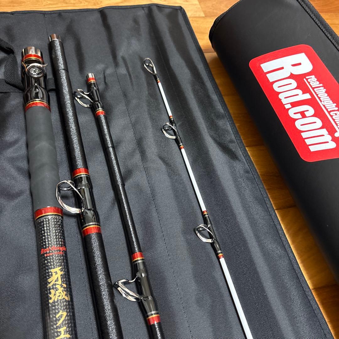 新品ロッド コム 牙城 クエ 480M / くえ竿 底物竿 釣具 石鯛