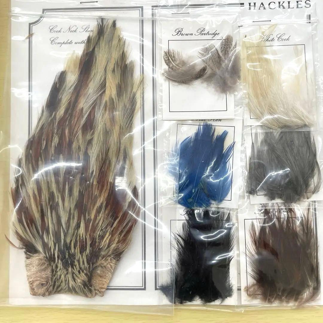 フライタイイングセット HACKLES
