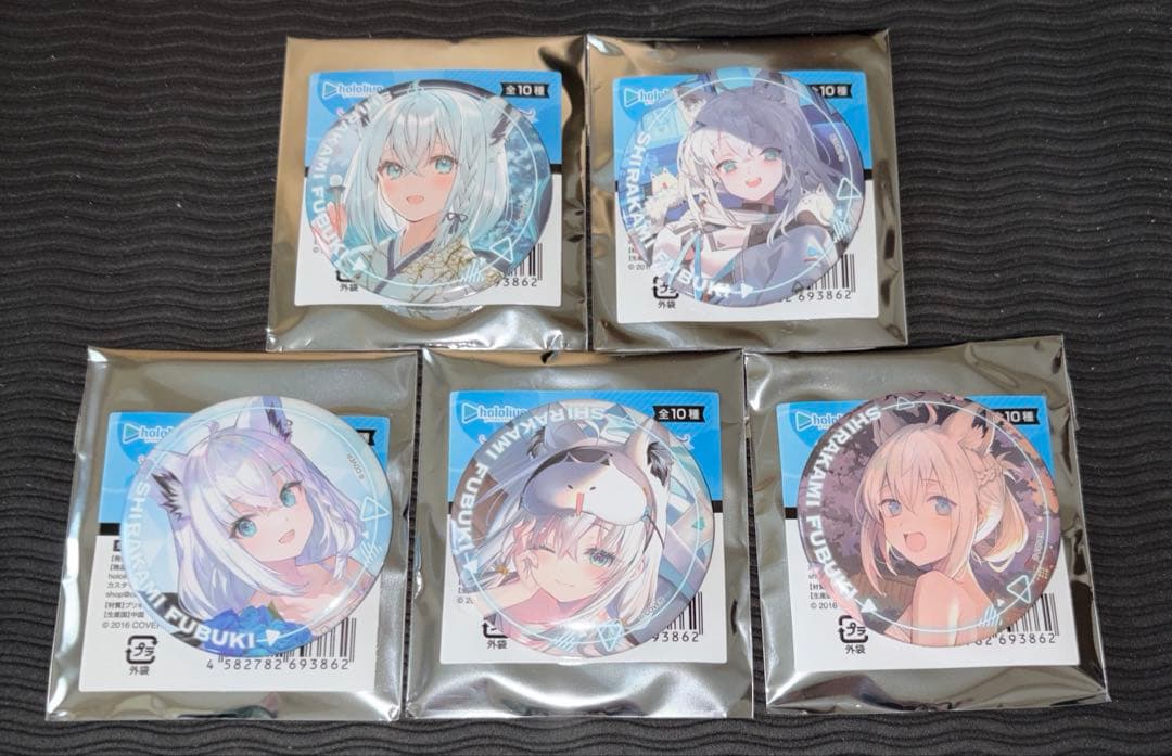 【全種確定/未開封】ホロライブ 白上フブキ オンリー缶バッジ コンプ 22箱