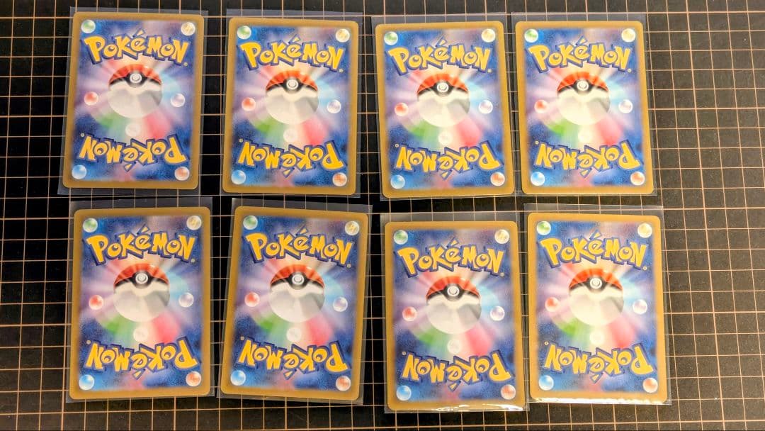 ポケモン　AR各種　イーブイ ar フシギダネ ar 等まとめ売り