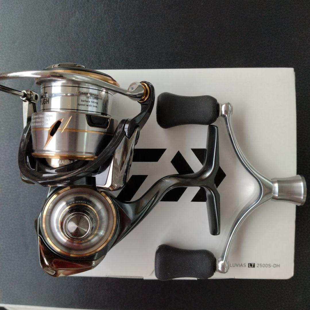 日本製 DAIWA ルビアス LT2500S-DH ダイワ